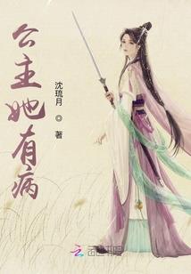 怎么和别人说阳历生日