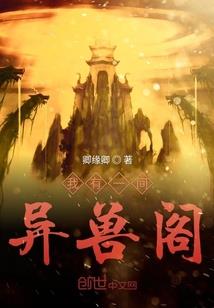 属猴的生辰运势