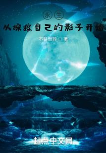 命运2火中加刀剑伤害吗