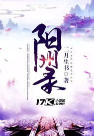 虎年生肖茅台检查