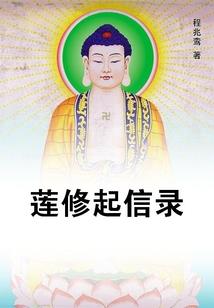 属狗山鬼花挂件