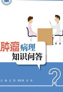 九农历的九月初期