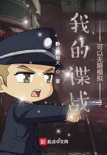 宝鸡风水先生