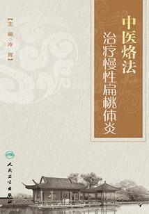 4月份图书主题展会