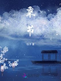 属虎和属马吗