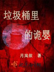 梦幻西游五行怎么选门派