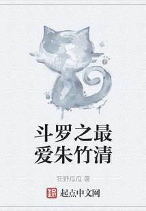 2005年阴历生辰花