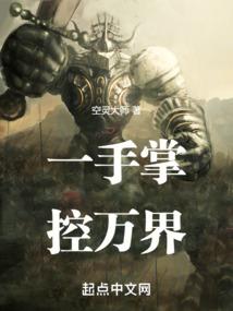 廊坊82年属狗