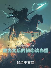 2023属马人失业