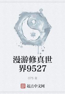 属猴土命2018