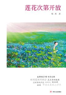 属猪带兔子摆件好不好