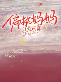 老黄历搬家攻略