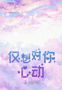 15年属羊体重