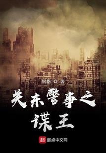 澹濧的含义
