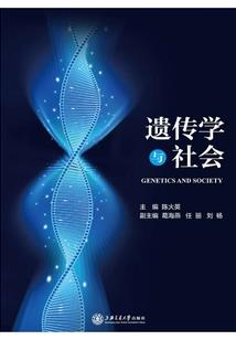本命年农历生日赶上立春