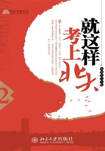 七月星座阳历