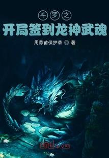 周六福生肖吊坠黄金