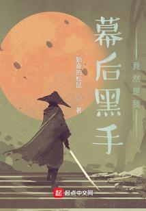 适用属羊的名字