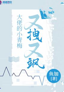 生肖金戒指
