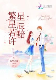 属龙跟属龙的接亲