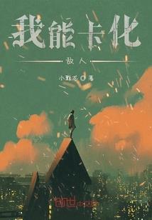属龙和属猪属狗