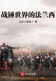 拆八字百科