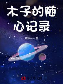 再过几天就农历九月初一