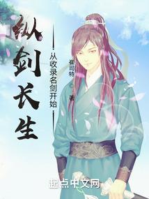 周公解梦老公领着吃饭
