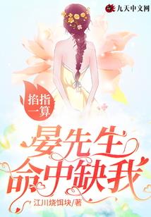 2016年2月份是多少天