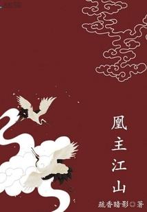 播放今天农历多少号