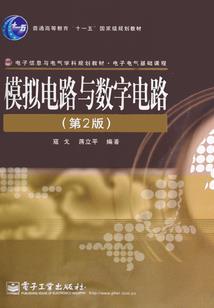 属猴家放什么植物