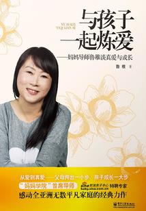 乾隆下扬州运气