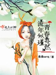 和五行有关的事物有哪些