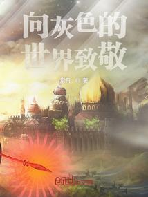 星座准还是黄历