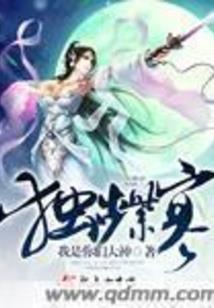 属鸡马合不合