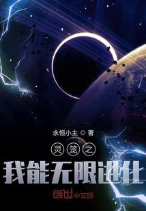 孕妇梦见白蛇肉