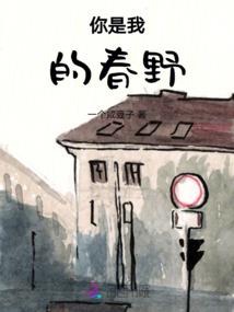 黄历说方位