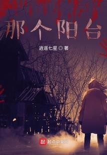 孕妇梦见参天大树倒下