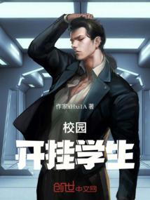 生肖蛇是属水还是属木好