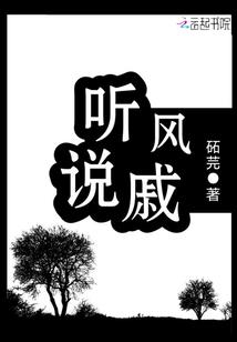 06属狗最佳名字