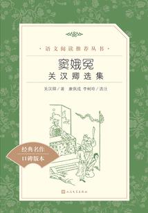 我要我们我们是农历多少