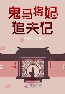本命年不顺属牛