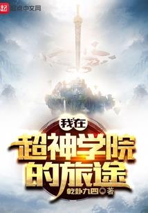 属牛三月出生五行缺什么