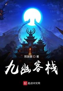属鼠之人今年的运势