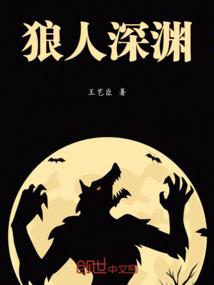 八字从日干提取哪些信息