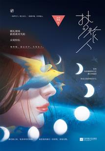 五行缺失再取名好不好听