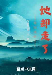 惠字当头百货店起名