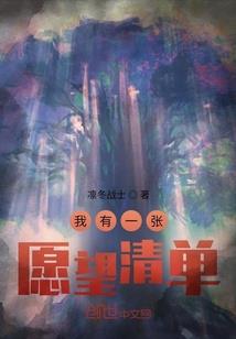 孕妇梦见寺庙宝塔
