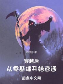 十二星座专属购物观影