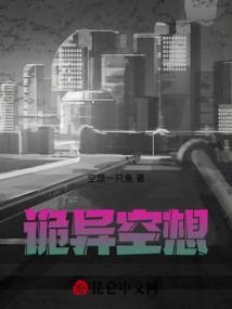 属猪的男孩名称大全